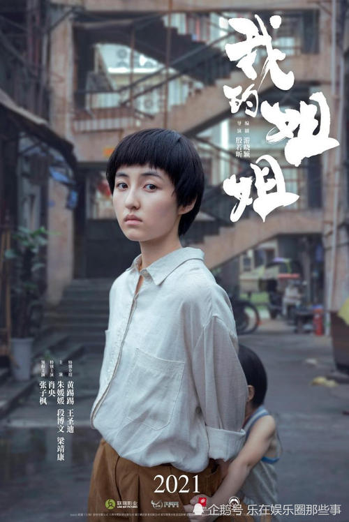 自考本学位证什么时候发